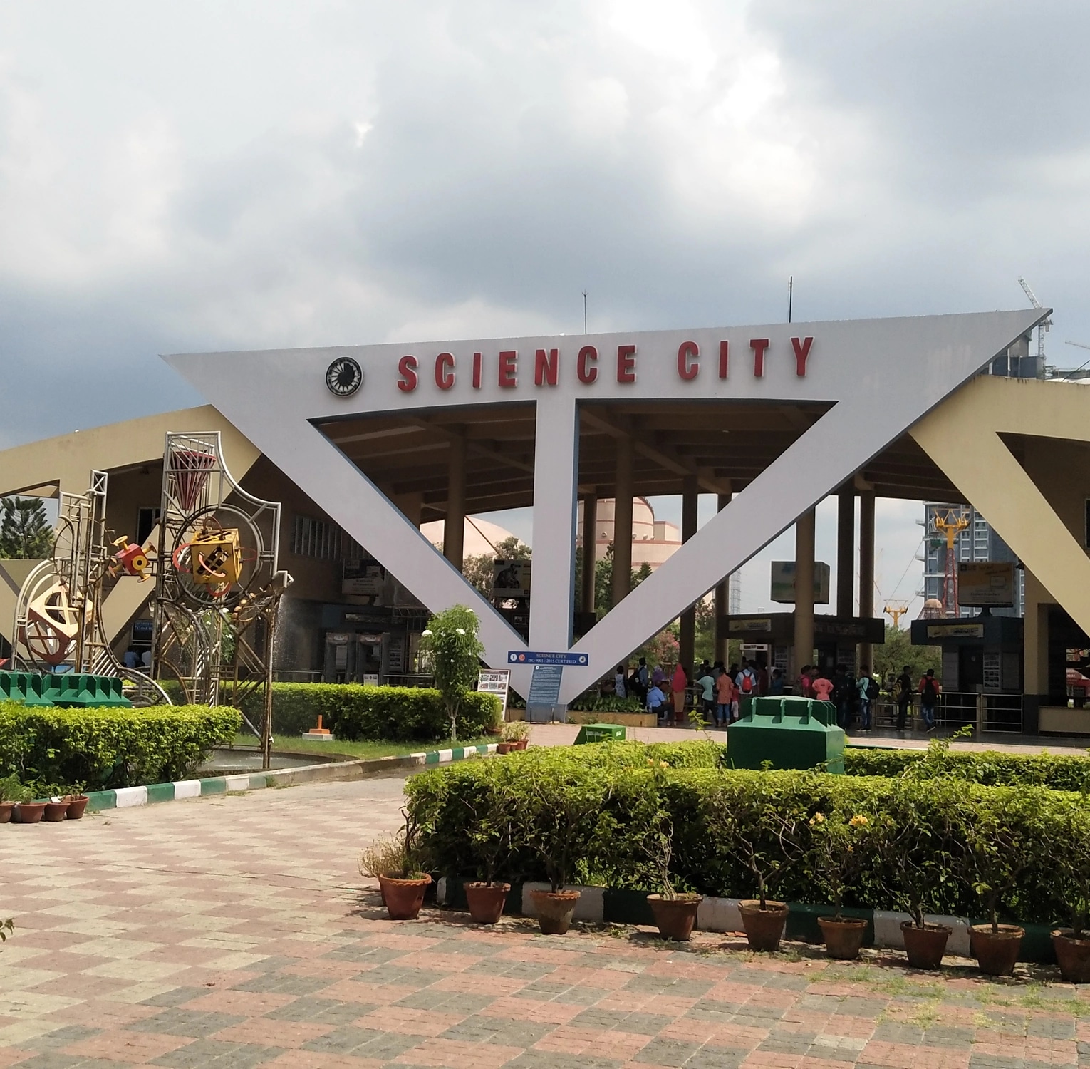 Science City entrance pavilion with its name displayed across the building